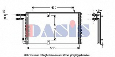 AKS DASIS 152670n -  Конденсатор, кондиционер